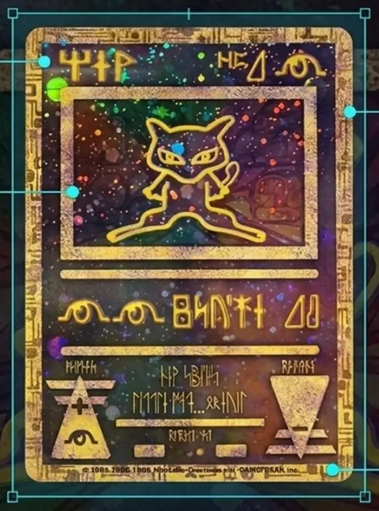 Anatomy of a Counterfeit Front-Card Red Flags