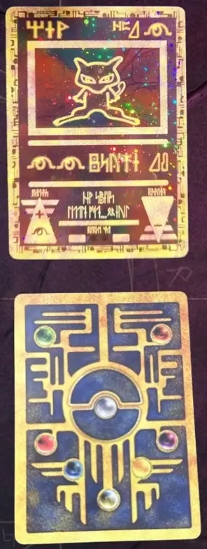 Ancient Mew card_ Common fakes in the market e1