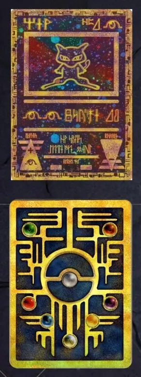 Authentic ancient mew card_