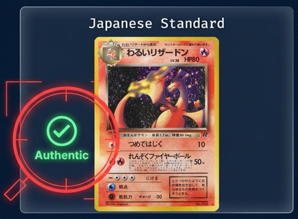 Japanese Dark Charizard