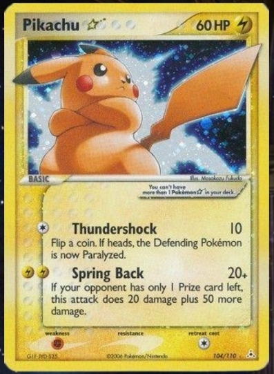 Pikachu EX Holon Phantoms EN