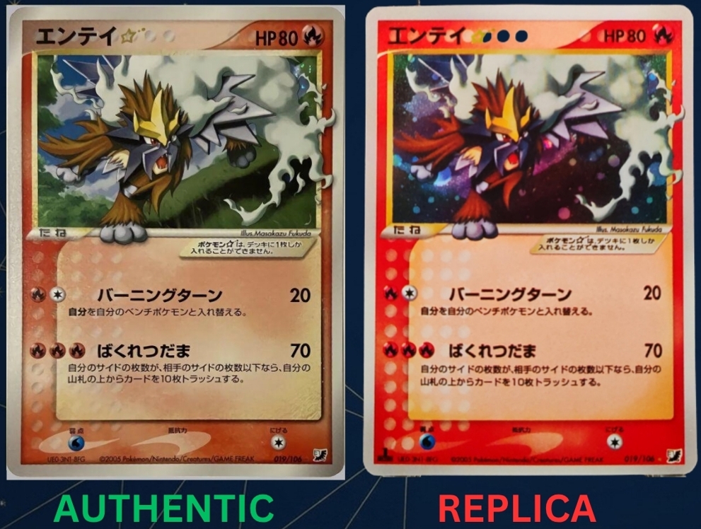 GOLD STAR • VOL. III ENTEI ★ JP AUTHENTIC - REPLICA