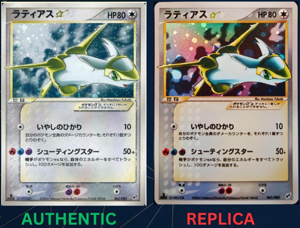 GOLD STAR • VOL. III LATIAS ★ JP AUTHENTIC - REPLICA