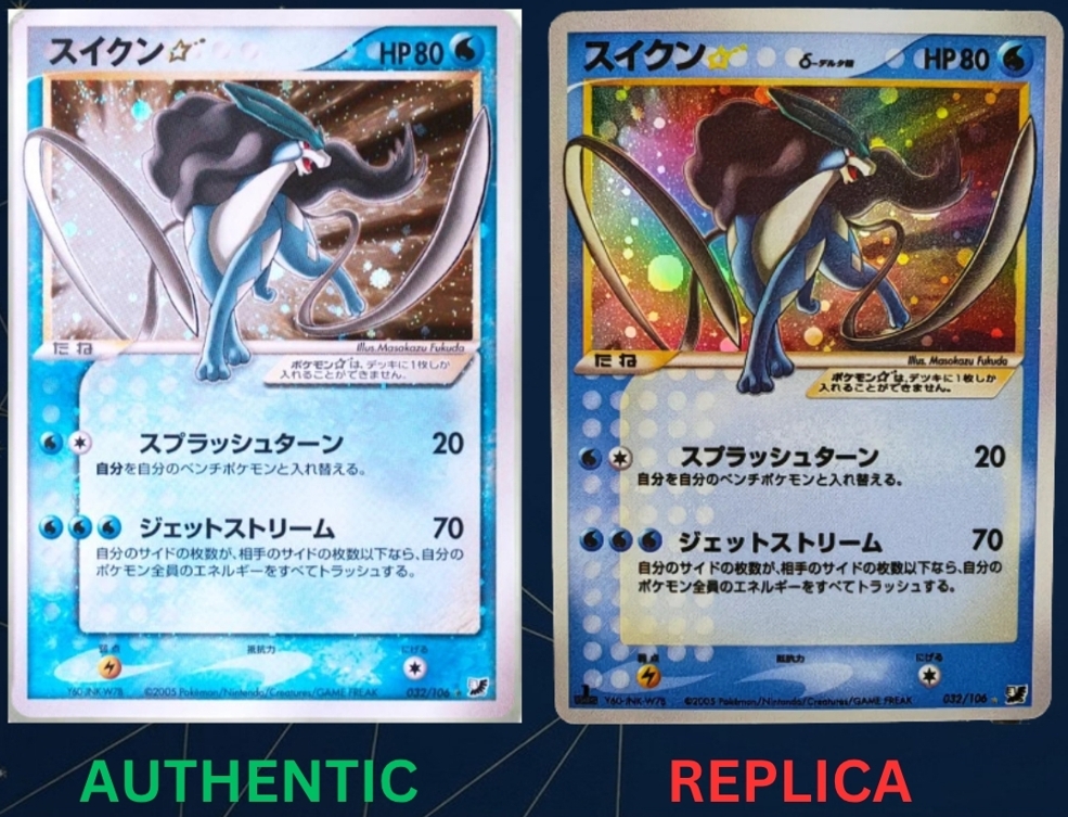 GOLD STAR • VOL. III SUICUNE ★ JP AUTHENTIC - REPLICA