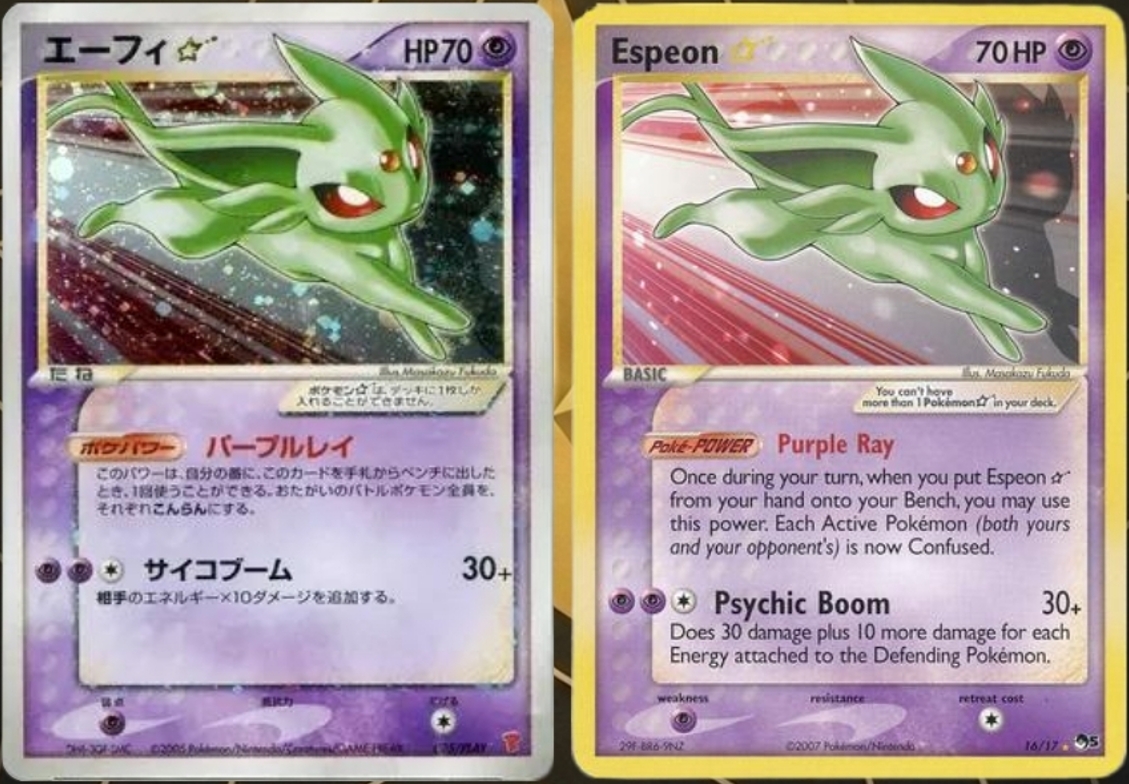 Gold Star Pokémon Cards ESPEON ★ English vs Japanese plus Fake Warning Tips