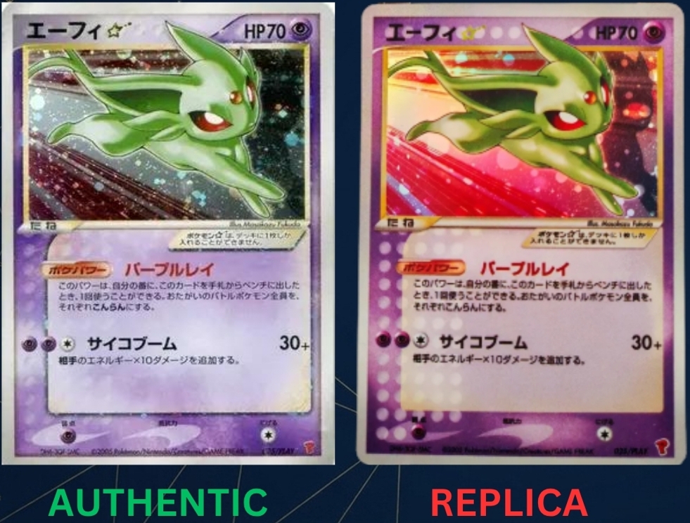 Gold Star Pokémon Cards ESPEON ★ Japanese