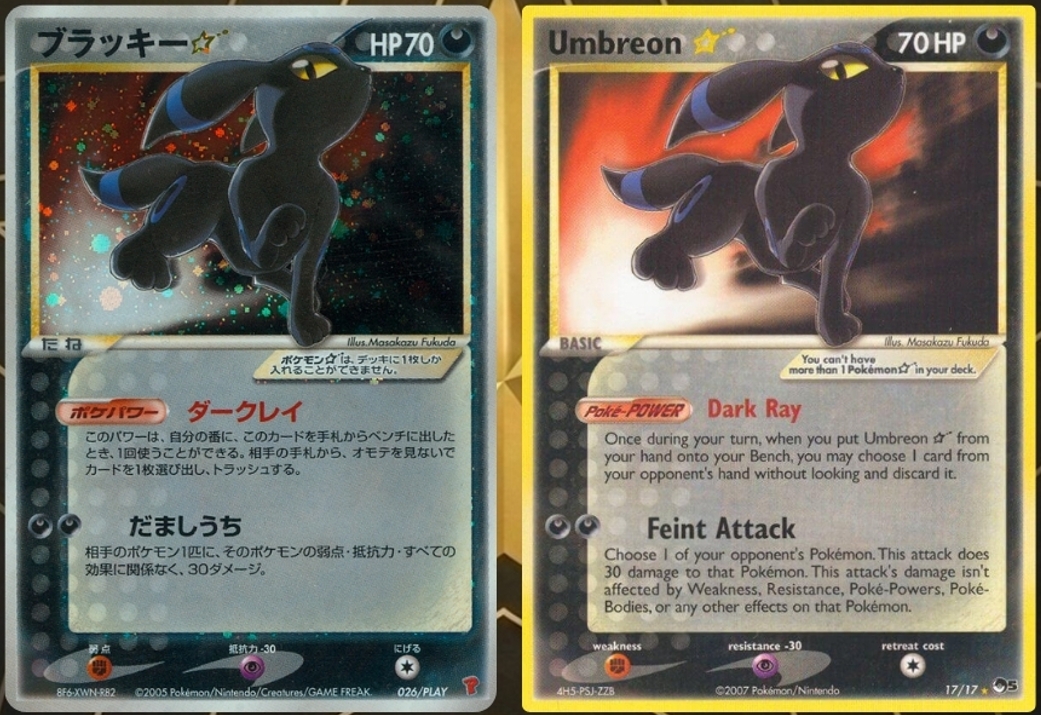 Gold Star Pokémon Cards UMBREON ★ English vs Japanese plus Fake Warning Tips
