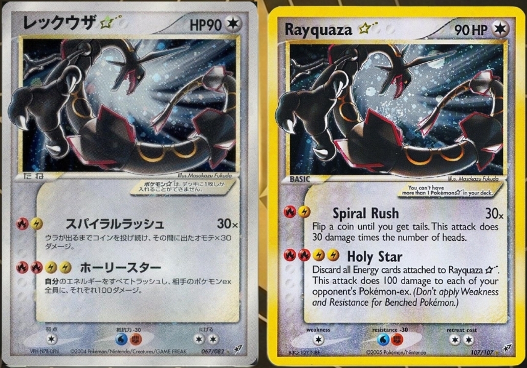 are gold cards fake pokemon Pokemon Card PSA9 Pikachu 272/S-P Pokemon Go Promo Holo 2022 Japanese main image 1
