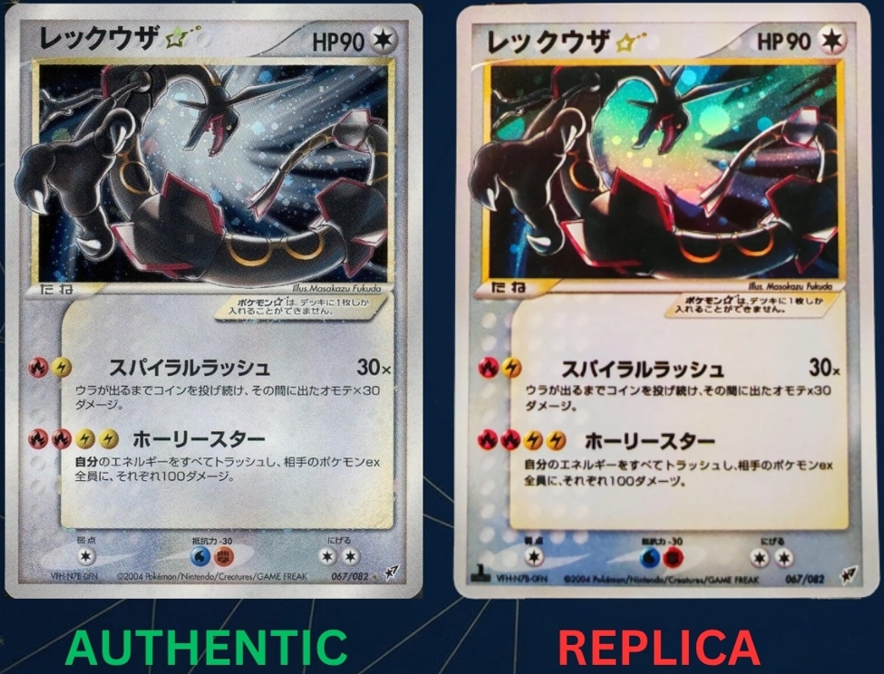 Gold Star Pokémon Cards RAYQUAZA ★ Japanese