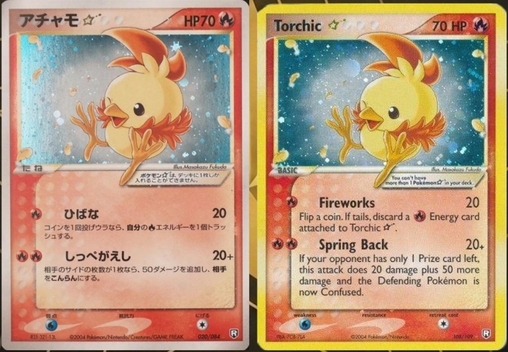 Gold Star Pokémon Cards TORCHIC ★ English vs Japanese plus Fake Warning Tips