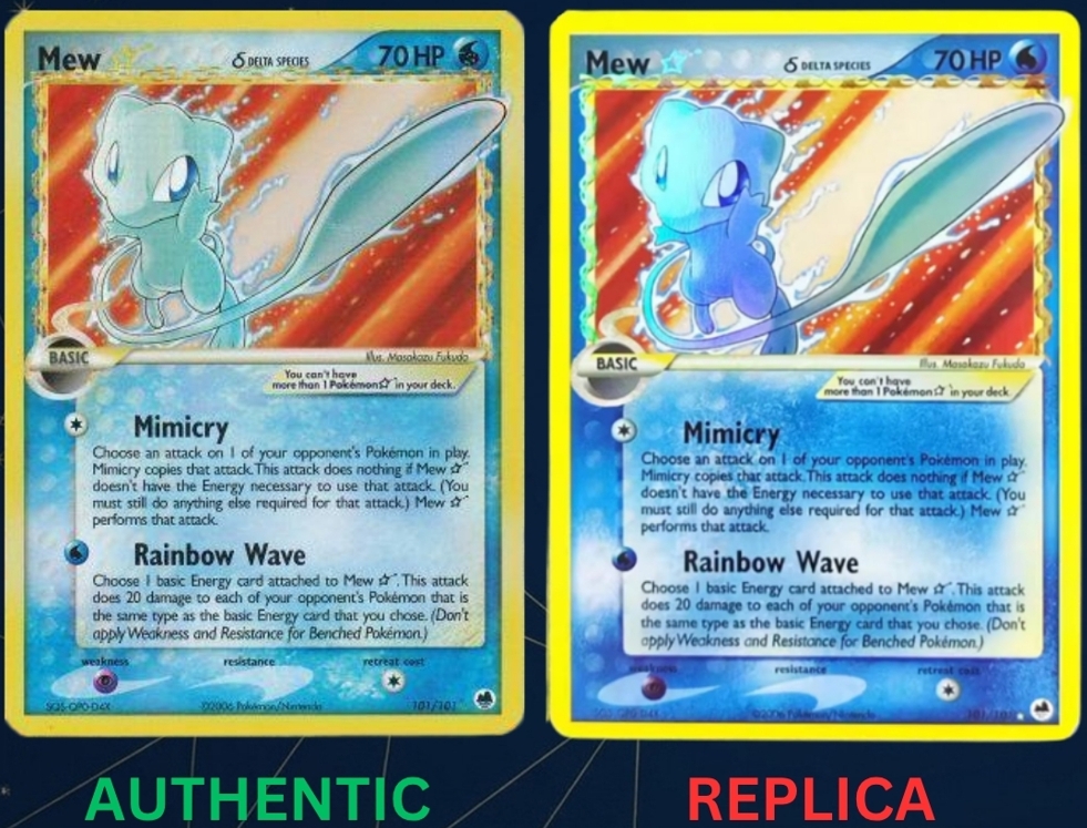 MEW ★ AUTHENTIC - REPLICA