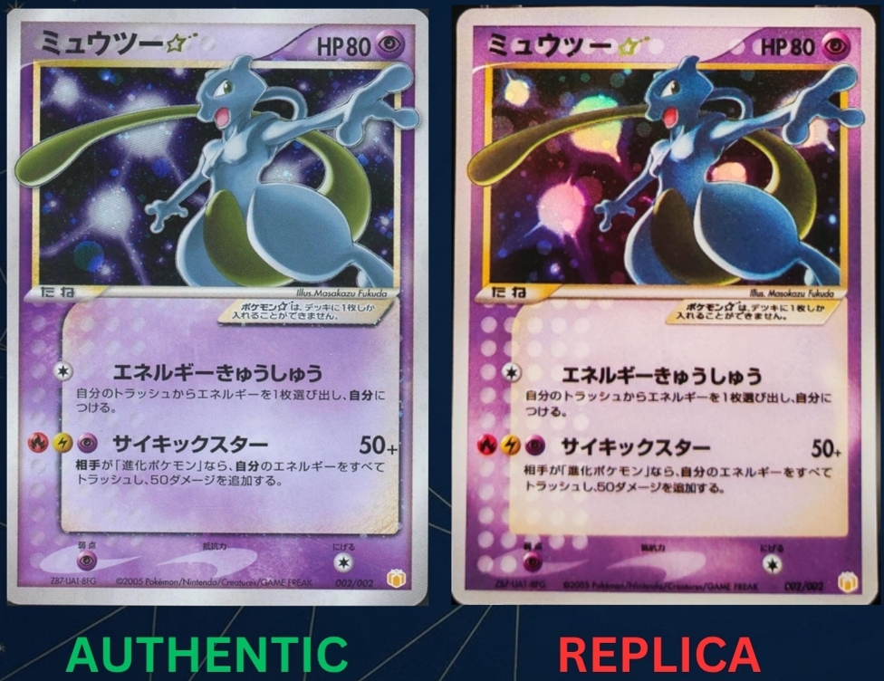 MEWTWO ★ JP AUTHENTIC - REPLICA