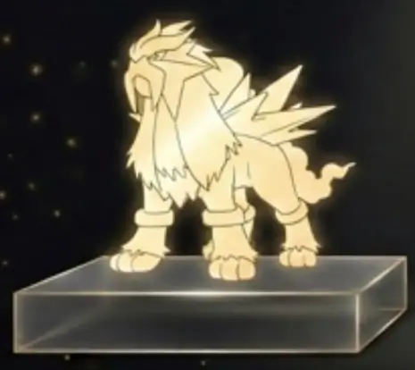 The Legendary Beasts Trio Entei ★