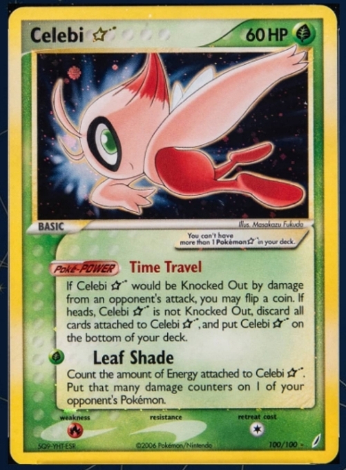 CELEBI ★ EN AUTHENTIC