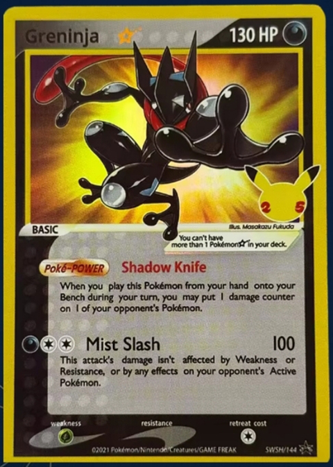 GRENINJA ★ EN RÉPLICA