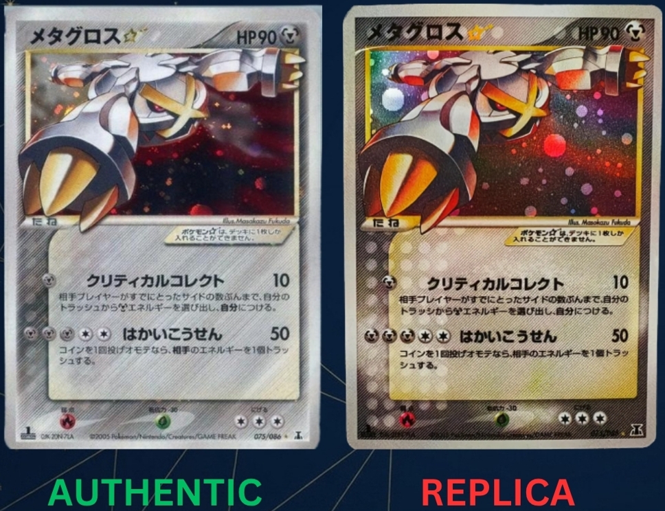 METAGROSS ★ JP AUTHENTIC - REPLICA