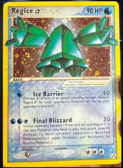 REGICE ★ EN FAKE CARD