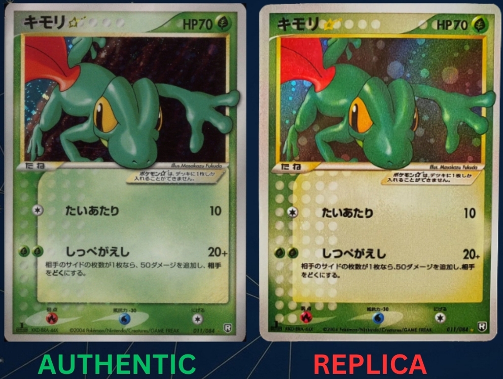 TREECKO ★ JP AUTHENTIC - REPLICA