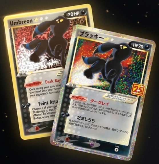 gold star umbreon pokemon card Pop Series 5 #17 CGC 6.5 or any other effects on that Pokmon Gold Star Pokmon Cards Guide