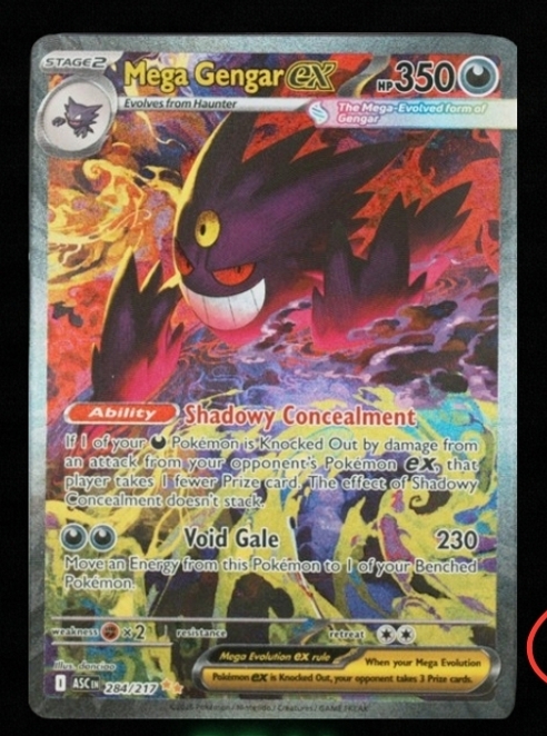 Mega Dragonite ex 284 real