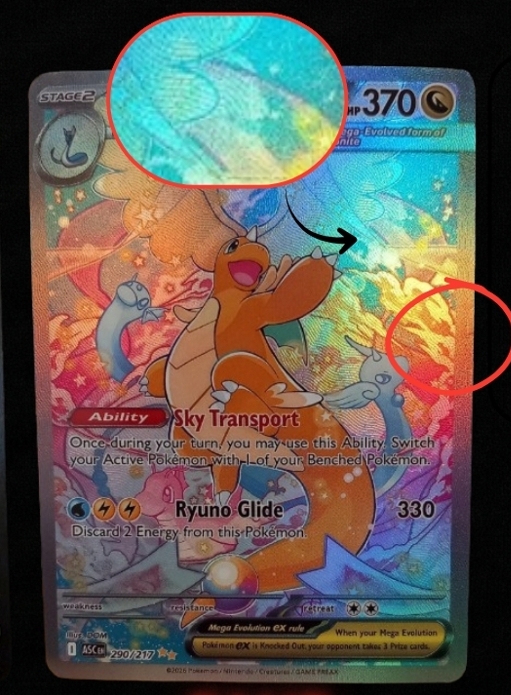Mega Dragonite ex 290 fake