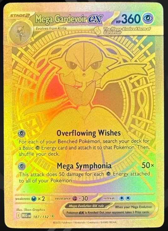Mega Gardevoir ex #187 fake