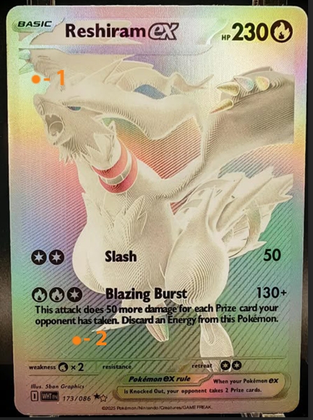 Reshiram ex 173 1 Flat Holofoil 2 Incorrect White Balance