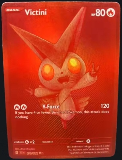 VICTINI #171 FAKE