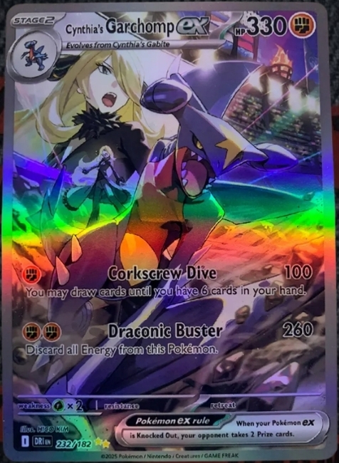GARCHOMP EX FAKE