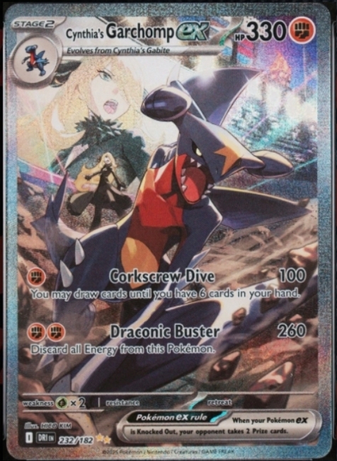 GARCHOMP EX REAL