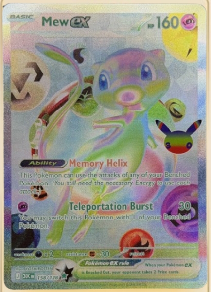 Mew ex #158 REPLICA