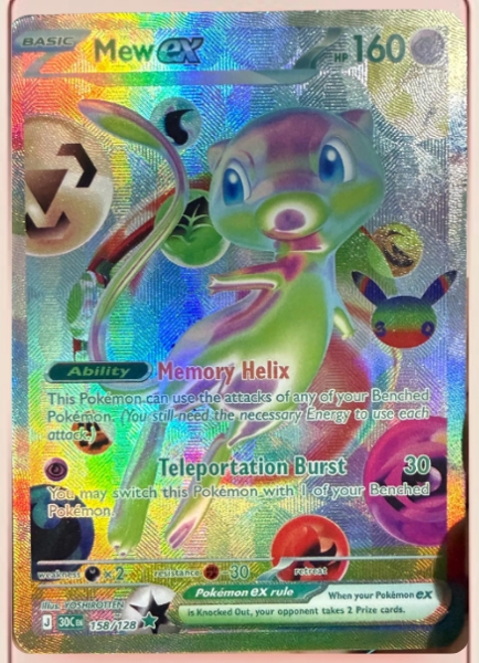 Mew ex #158 REPLICA