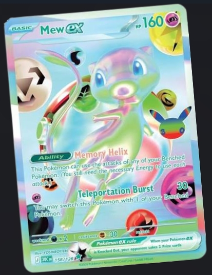 Mew ex 160