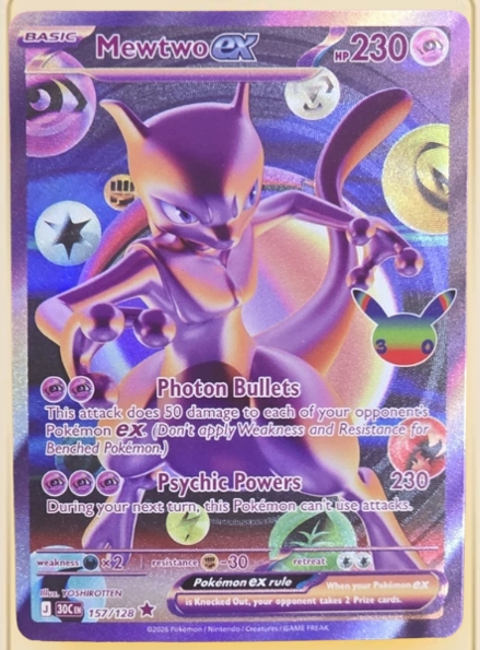 Mewtwo ex #157 AUTHENTIC