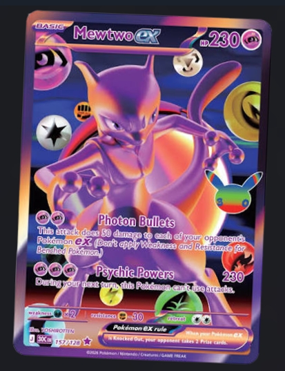 Mewtwo ex 230