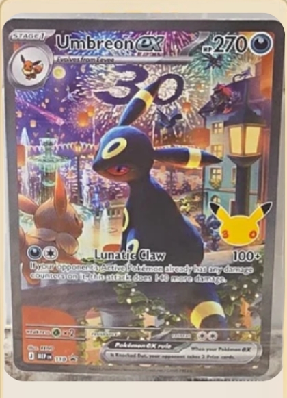 Umbreon ex #110 AUTHENTIC
