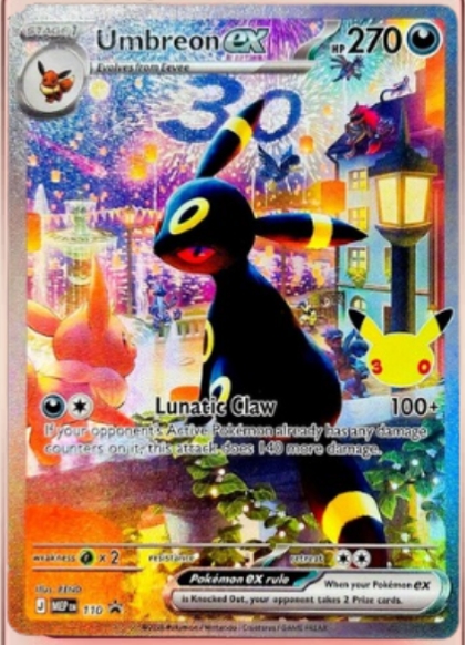 Umbreon ex #110 REPLICA