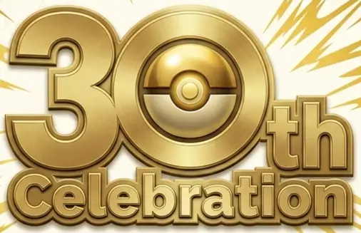 30 TH Celebration gold and white bg