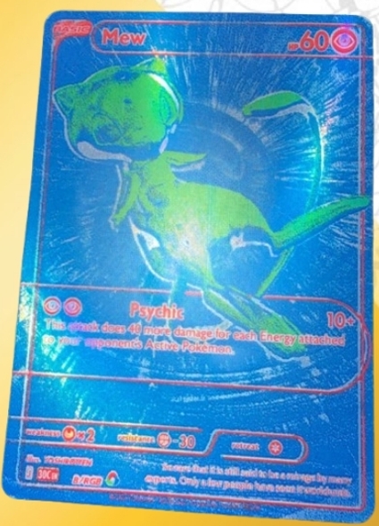 MEW B-RGB FAKE