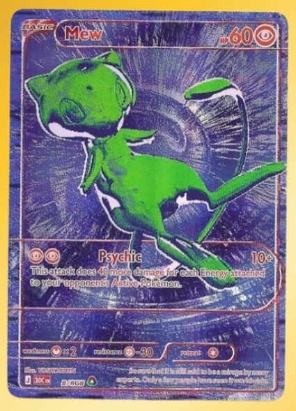 MEW B-RGB REAL