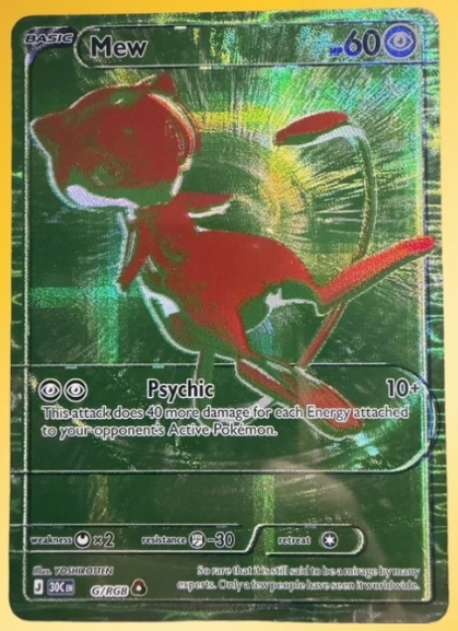 MEW G-RGB REAL