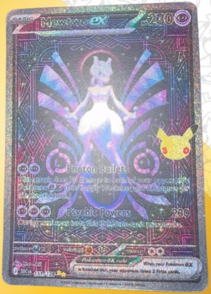 MEWTWO #151 FAKE