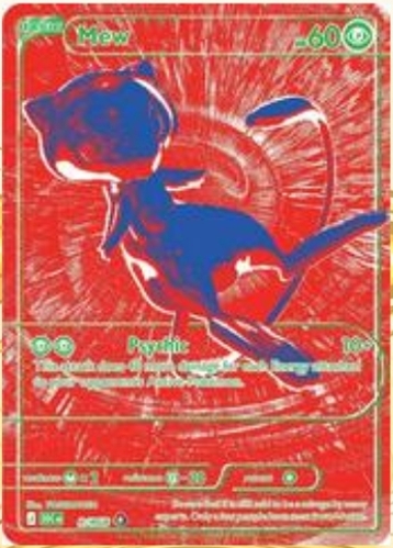 The RGB Mew Chase red
